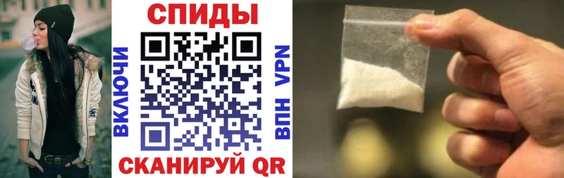 где можно купить   Тутаев  Amphetamine VHQ 