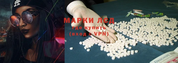 дживик Покров