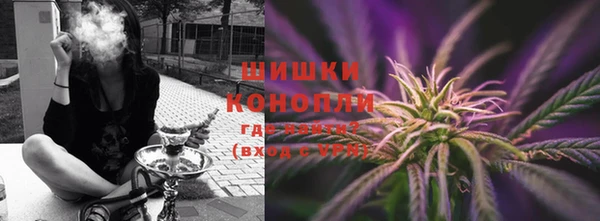 твердый Покровск