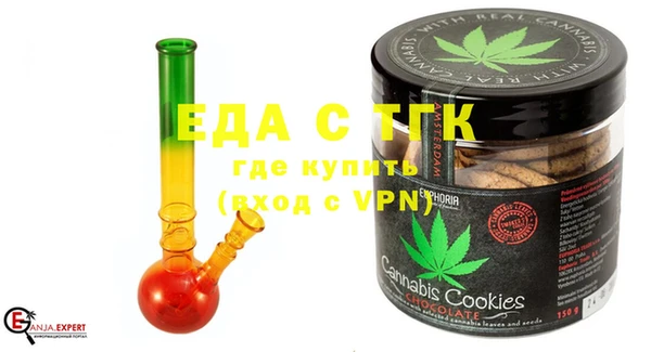 соль курить ск Покачи
