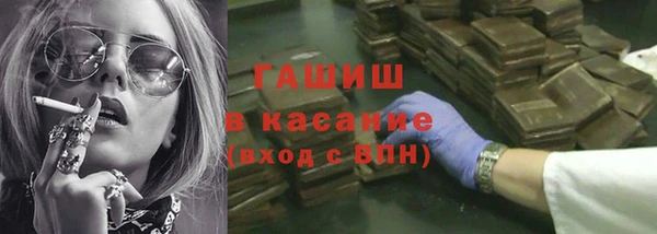 дживик Покров