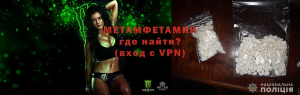 соль курить ск Покачи