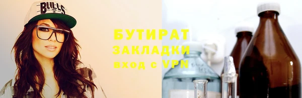 дживик Покров