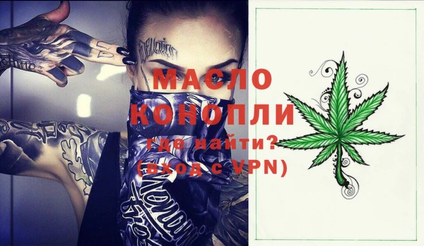 дживик Покров