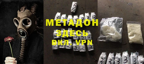 соль курить ск Покачи