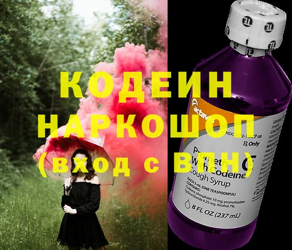 дживик Покров