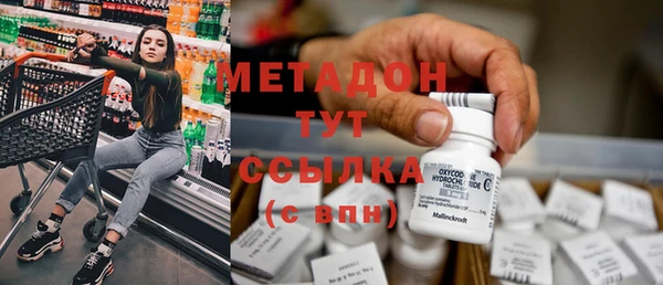 дживик Покров