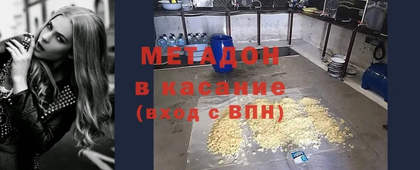 соль курить ск Покачи