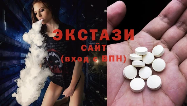 дживик Покров