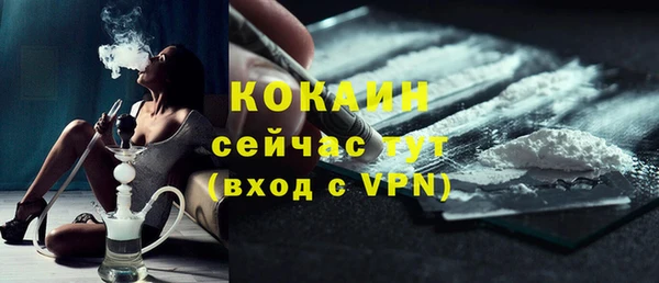 дживик Покров