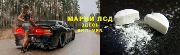 соль курить ск Покачи