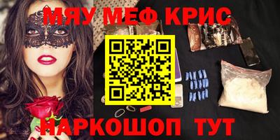 кокс Тула