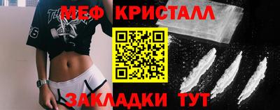 скорость mdpv Тулун