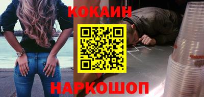 скорость mdpv Тулун
