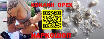 меф VHQ Туймазы