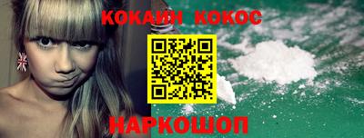 кокс Тула