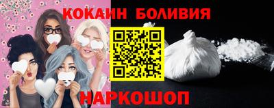 скорость mdpv Тулун