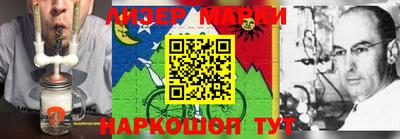меф VHQ Туймазы