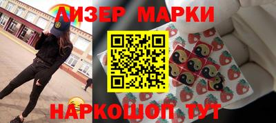 скорость mdpv Тулун