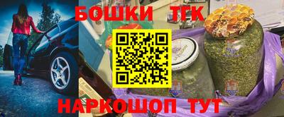 меф VHQ Туймазы