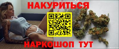 скорость mdpv Тулун