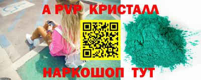 меф VHQ Туймазы