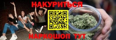 кокс Тула