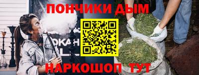 меф VHQ Туймазы