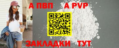 скорость mdpv Тулун