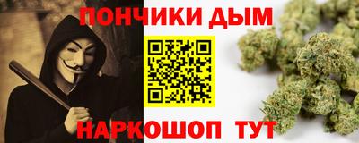 меф VHQ Туймазы