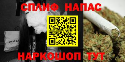 меф VHQ Туймазы
