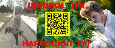 меф VHQ Туймазы