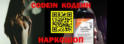 скорость mdpv Тулун