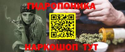 кокс Тула