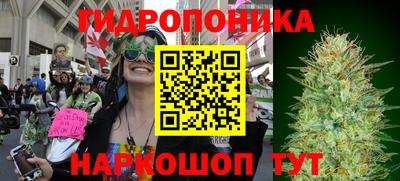 меф VHQ Туймазы
