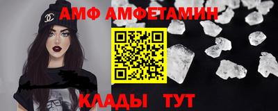 скорость mdpv Тулун