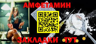 кокс Тула