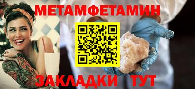 кокс Тула