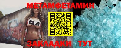 кокс Тула