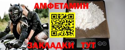 кокс Тула