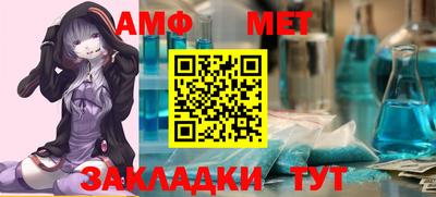скорость mdpv Тулун