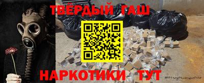 скорость mdpv Тулун
