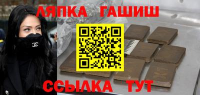 скорость mdpv Тулун
