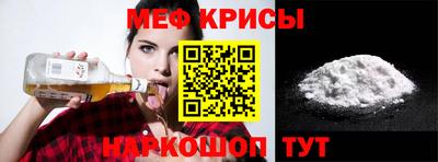 кокс Тула