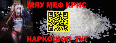 кокс Тула