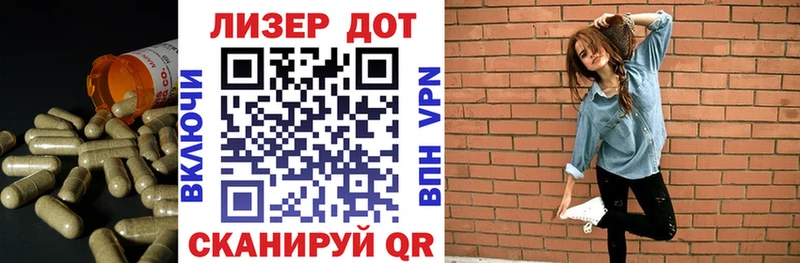 цена наркотик  Тутаев  МЕГА сайт  ЛСД экстази кислота 