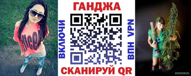 наркошоп  Тутаев  Каннабис THC 21% 